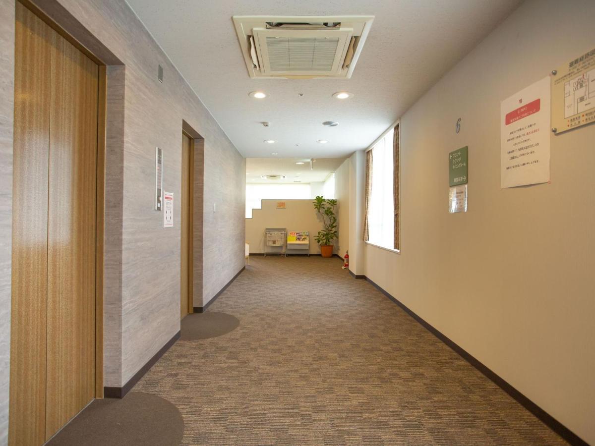 מלון Healthpia Kurashiki Fasting Health מראה חיצוני תמונה